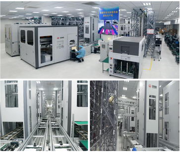 宏泰智能 領(lǐng)航網(wǎng)絡(luò)技術(shù)服務(wù)的創(chuàng)新先鋒