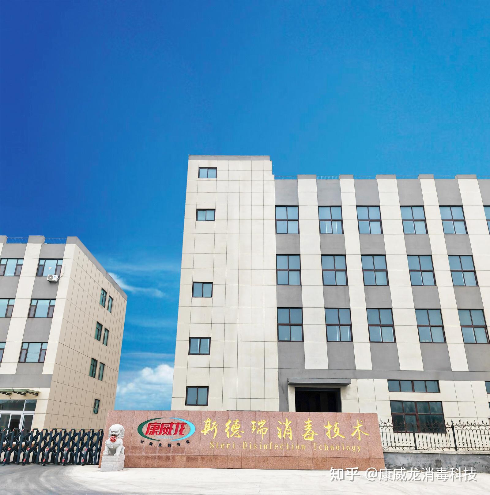 北京網(wǎng)絡技術服務業(yè)購買消毒液與消毒產(chǎn)品實用指南