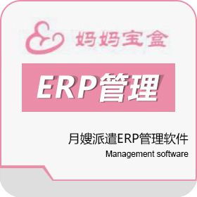 媽媽寶盒 以科技賦能，打造智慧家政服務(wù)新標(biāo)桿