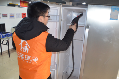 加盟潔家環凈家政 攜手共創美好事業，服務成就幸福生活